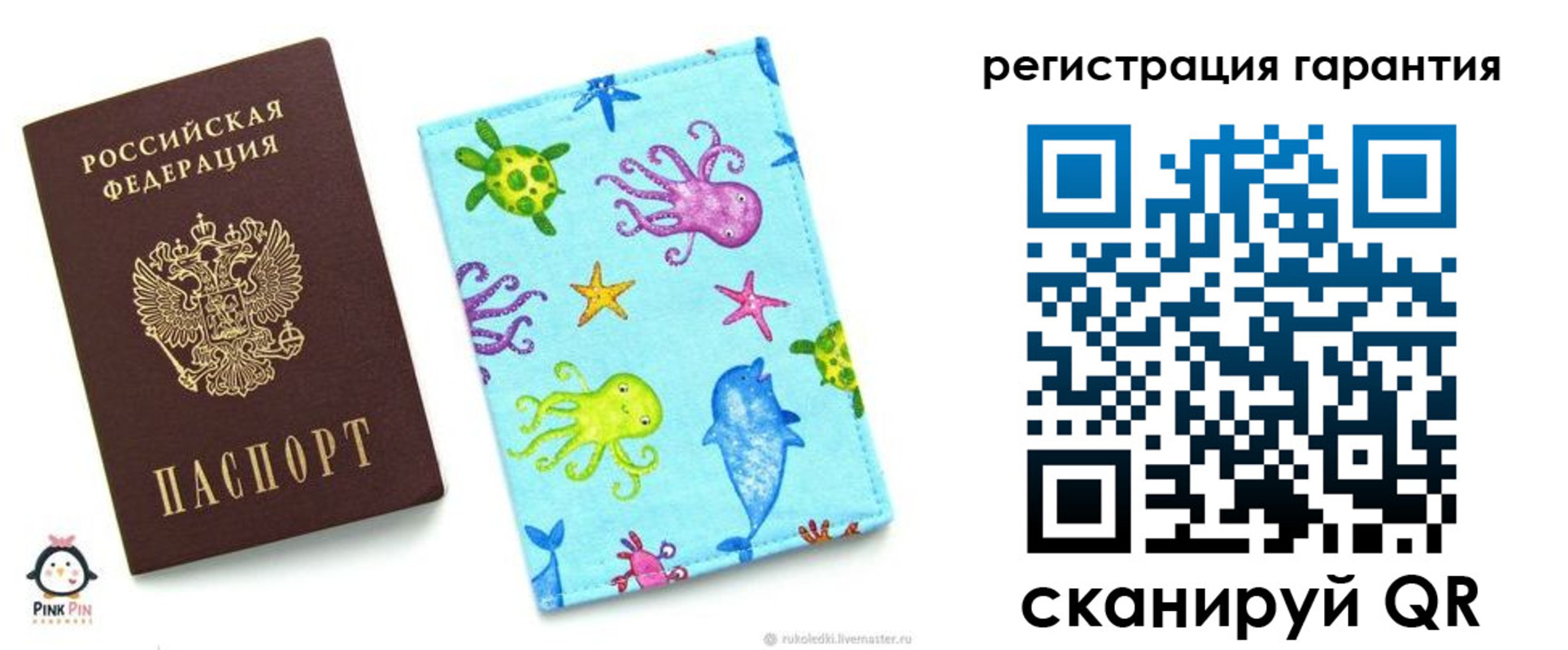 где прописаться в Шлиссельбурге